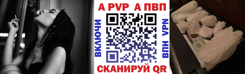 Купить Карабаш Гашиш  Каннабис  СОЛЬ  Мефедрон 