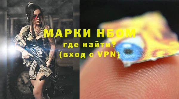 марки lsd Карталы