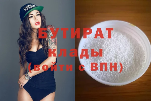 марки lsd Карталы