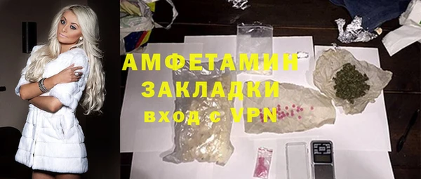 твердый Каменск-Шахтинский