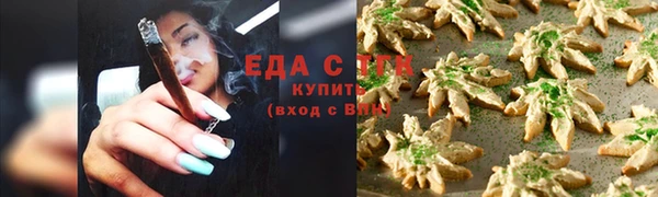 мдма Тында