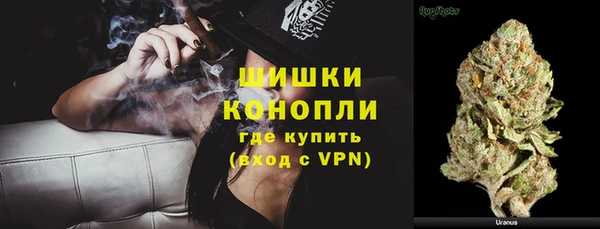 COCAINE Карпинск