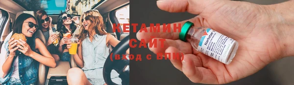 COCAINE Тутаев