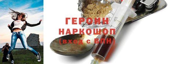 МДПВ Каменка