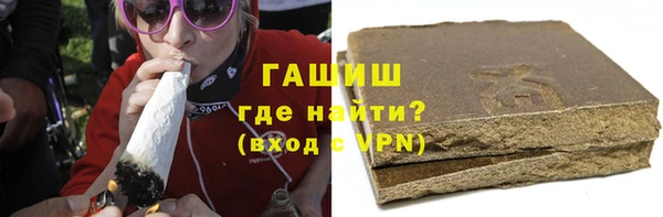 COCAINE Каменногорск