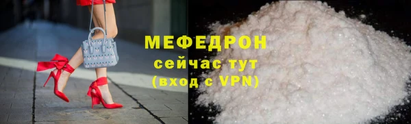 марки lsd Карталы