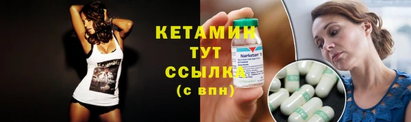 марки lsd Карталы