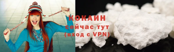 каннабис Туринск
