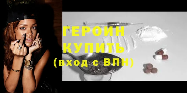 каннабис Туринск