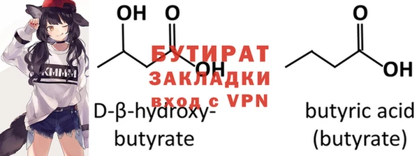 COCAINE Карпинск