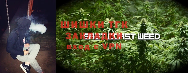 прущая мука Касимов