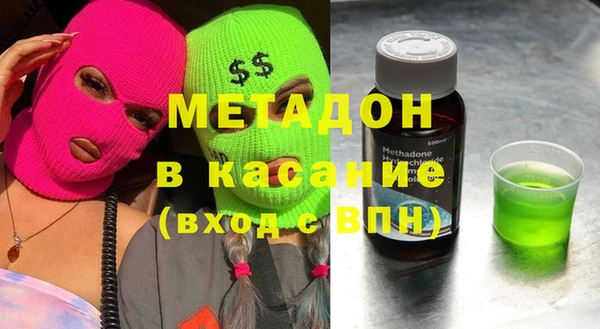 твердый Каменск-Шахтинский