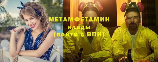 МДПВ Каменка