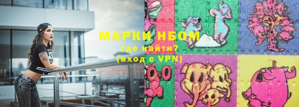 твердый Каменск-Шахтинский
