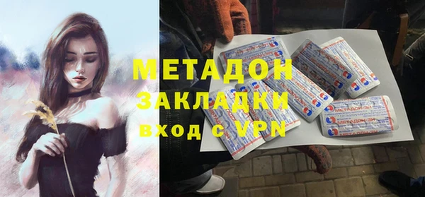 твердый Каменск-Шахтинский