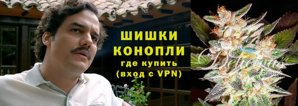 марки lsd Карталы