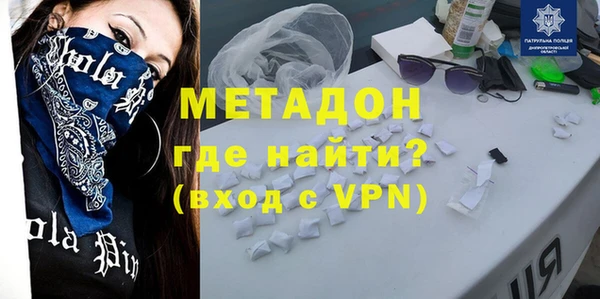 прущая мука Касимов