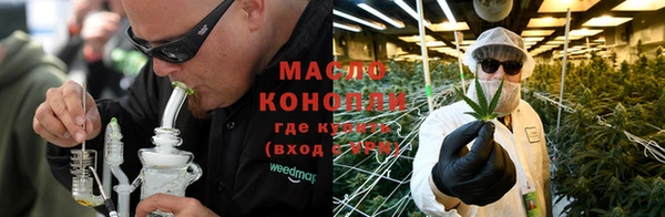 COCAINE Карпинск