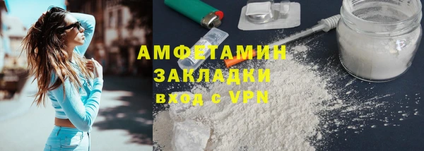 МДПВ Каменка