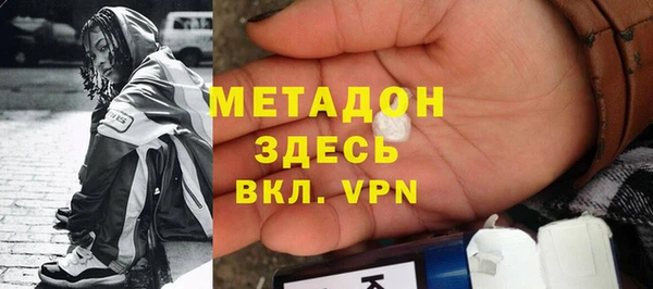марки lsd Карталы