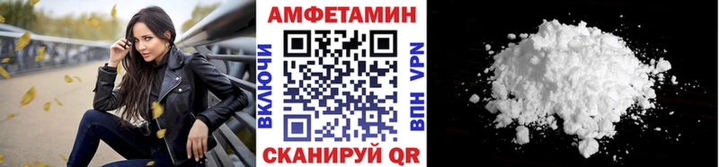 ОМГ ОМГ tor  Карабаш  Метамфетамин Декстрометамфетамин 99.9%  как найти  