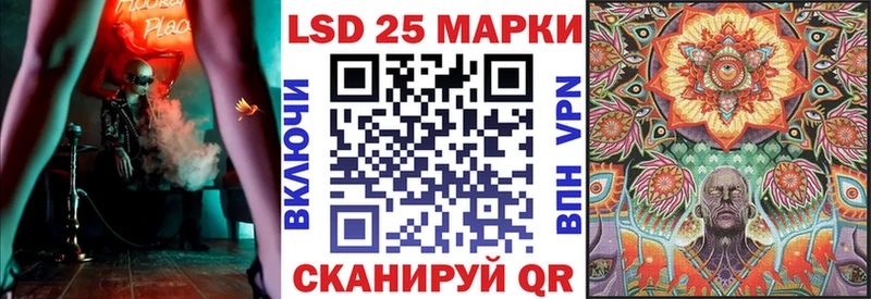 Марки NBOMe 1,5мг  купить   Карабаш 