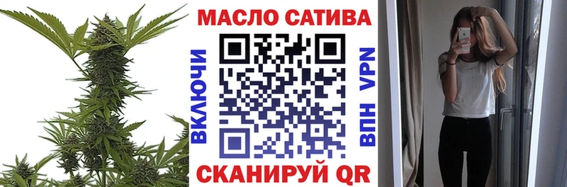 даркнет сайт  Карабаш  ТГК жижа 